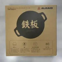 Item thumbnail for item da21736b-db62-4640-9a18-b8946ed221bd