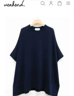 新品　深海ちゃんブランド　weakend 鞄 新品 深海ちゃんブランド weakend 鞄 ファッションブランド