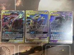 ゲッコウガ&ゾロアーク ガブリアス&ギラティナ オーロット&ヨノワール