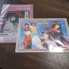 2026年最新】サクラ大戦カードの人気アイテム - メルカリ