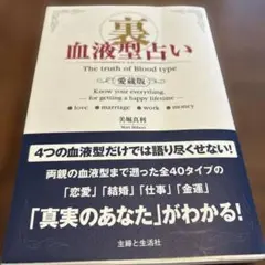 Item thumbnail for item 6019cc2d-b40f-4921-9916-17466637402c