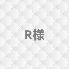 さくらんぼ ガーリー フレンチネイル ワンホン 韓国 スナ系 現品 ぷっくりのサムネイル