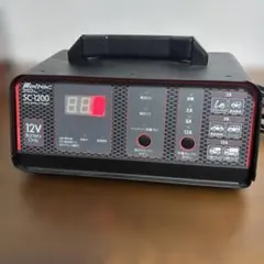 値下げ！値段交渉大歓迎 SC-1200 12Vバッテリー充電器 美品 - メルカリ
