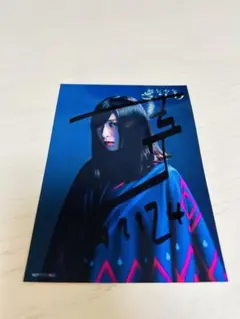 酸欠少女さユり【直筆サイン入り】 Amazon.co.jp: 酸欠少女さユり 直筆サイン入りCD それは小さなの