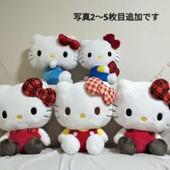 ハローキティぬいぐるみ サンリオ50周年ver.他、計7点