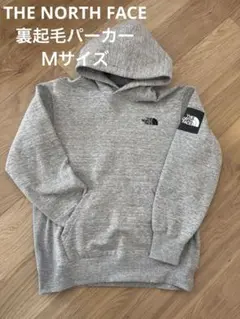 ノースフェイス パーカー