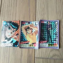 幽遊白書 カードダス セット 5枚まとめ売り Amazon.co.jp: カードダス30周年記念 ベストセレクションセット 幽☆遊
