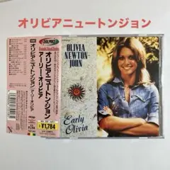 オリヴィア・ニュートン・ジョン/ガイア～新なる旅立ち オリビア・ニュートン・ジョン『ガイア～新たなる旅立ち～』CD 日本盤