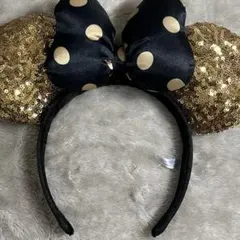 ミニー耳カチューシャ 黒と金 スパンコール