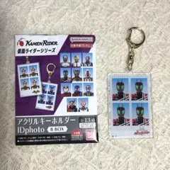 仮面ライダー IDphoto ディケイド