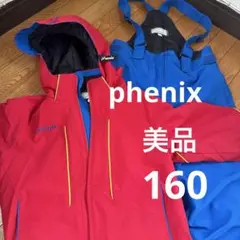 Item thumbnail for item 269382b5-76f0-45d8-8f4b-cb10d7bfed28