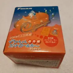 2025年最新】ぴちょんくん 車の人気アイテム - メルカリ