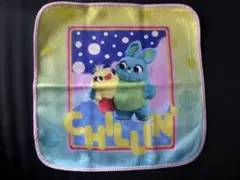 Item thumbnail for item 1213fdc7-bdd7-4379-a5b3-564167af4f5b