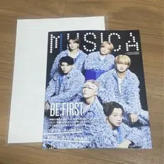 2025年最新】WANIMAポスターの人気アイテム - メルカリ