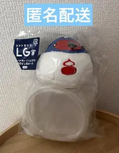 フリューくじ 刀剣乱舞 御伴散歩　ラストゲット賞