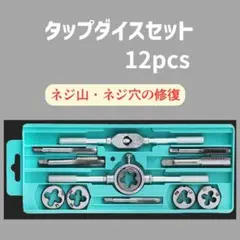 2025年最新】da-ice sceneの人気アイテム - メルカリ