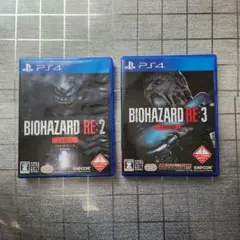 【PS4】BIOHAZARD RE:2 & RE:3 Z VERSION セット