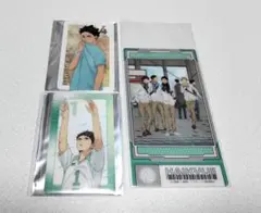 ハイキュー ホロカード クリアチケット 及川徹 岩泉一 青葉城西