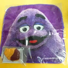 マクドナルドのサマーチャンスバッグ2025 タオル(グリマス)とクリップセット