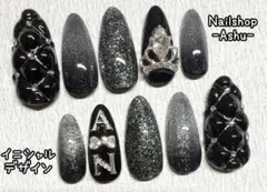 Item thumbnail for item d1d64298-8d53-4b7b-ba80-10c7b0f6a04d