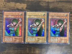 【PSA10】きまぐれの女神 遊戯王 初期 プレミアムパック1 東京ドーム ARS10 きまぐれの女神 ウルトラレア 1999年 遊戯王 初期 【公式通販】