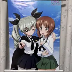 【12/16まで】ガルパン 非売品 レア 特典 B2ポスター