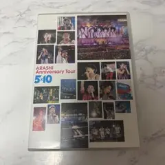 ARASHI Anniversary Tour 5×10 DVD 2枚組