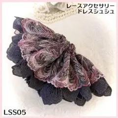 みーちゃん(ღ*ˇ ˇ*)。o♡様 リクエスト 2点 まとめ商品
