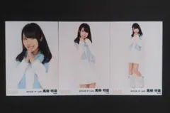 SKE48 高柳明音 個別生写真 2014年 September 水着 - メルカリ