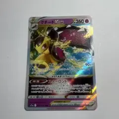 ポケモンカード クチートVSTAR s11aのサムネイル