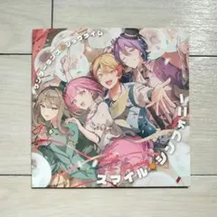 劇場版プロジェクトセカイ 入場者特典 ワンダーランズ×ショウタイム CD