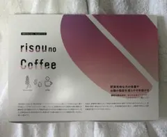 確実正規品 公式購入 りそうのコーヒー 30包set. - メルカリ