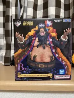 黒ひげ フィギュア