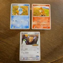 ポケモンカード キモリ ミズゴロウ アチャモ 3枚セット - メルカリ