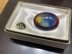 Item thumbnail for item 49455230-febf-4aa0-a22f-f7c78666f3be