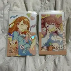プロセカ　エピカ　花里みのり　箔押し