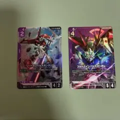 2026年最新】フォースインパルスガンダム ST09-002の人気アイテム