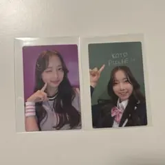 2026年最新】田中琴の人気アイテム - メルカリ