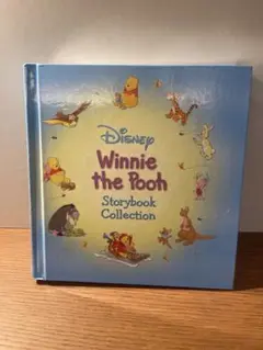 Winnie the Pooh Storybook Collection