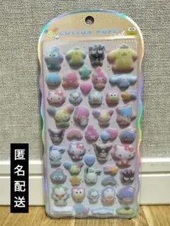 koko様 リクエスト 2点 まとめ商品