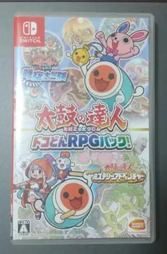 2026年最新】太鼓の達人 ドコどんrpgパック!の人気アイテム - メルカリ