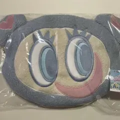 ナルミヤエンジェルブルー ポーチ付きブランケット ナカムラくん