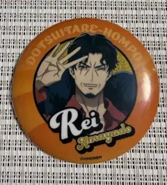 ヒプマイ 天谷奴零 缶バッジ ダイソー - メルカリ