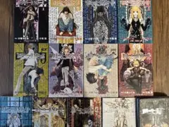 DEATH NOTE 全巻セット（1-12巻 ）+13巻