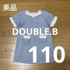 【美品】MIKI HOUSE DOUBLE.B ガーゼワンピース 日本製のサムネイル