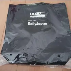 WRC フォーラムエイト ラリージャパン リサイクルトートバッグ