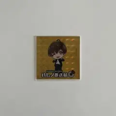 ハレオト 夏代瑛太