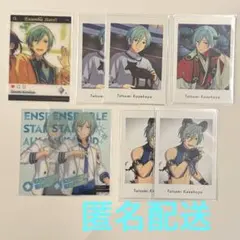 あんスタ　巽　8点セット