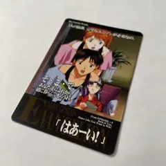 新世紀エヴァンゲリオン アマダ No.69 瞬間、心、かさねて ③ - メルカリ