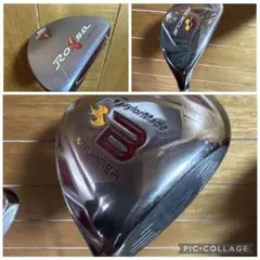 TaylorMade バーナーレスキュー ユーティリティ 3本セット - メルカリ